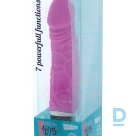 KLASISKAIS VIBRATORS Violets 16.5cm PURRFECT SILICONE CLASSIC