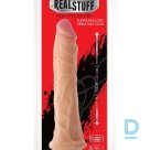 Reālistisks vibrators REALSTUFF 22cm