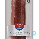 KC 10" Vibrating Stiffy Brown