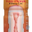 Мастурбатор Vulcan Pussy Stroker