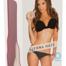 Masturbators apvalkā Jenna Haze - Fleshlight