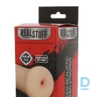 REALSTUFF 4.5INCH MASTURBATOR - ASS