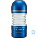 Masturbators Tenga - Premium Rolling Cup