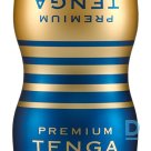 Premium Tenga Dual Sensation C