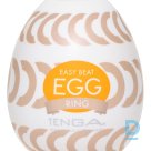 Tenga Egg Ring Single