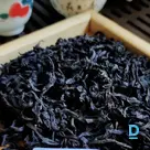 For sale tea 