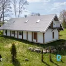Продаётся двухэтажный частный дом с земельным участком площадью 12.2 га в живопи