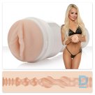 Fleshlight Girls kolekcijas masturbators - Elsa Jean