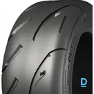 265/35R18 NANKANG AR-1 97Y XL Semi-Slick