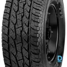 225/70R15 MAXXIS BRAVO A/T AT771 100S 3PMSF M+S