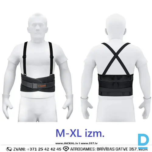 TRUPER FAJA Ventilējama Darba Josta Muguras Atbalstam Savelkoša Adjustable Lumbar Back Braces Black MEXICO Darba Apģērbs Aksesuārs TRUPER FAJA Ventilējama Darba Josta Muguras Atbalstam Savelkoša Adjustable Lumbar Back Braces Black MEXICO Darba Apģērbs Aksesuārs