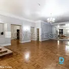 Продают квартиру в Риге
