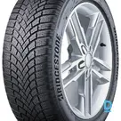 225/45R18 BRIDGESTONE BLIZZAK LM005 95H XL MO 3PMSF M+S EV, bez radzēm