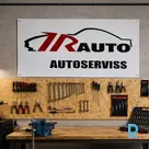 Автослесарь вакансия