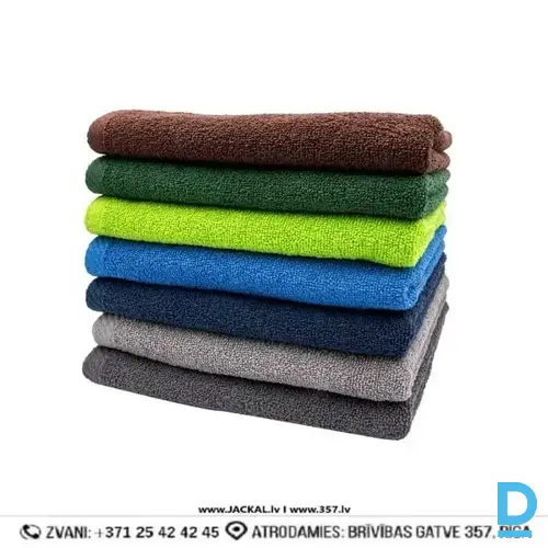 Roku Dvielis Saimniecības Dažādās Krāsās BIZET 50x100 500G 100 Cotton Oeko Tex Saimniecības Ikdienas Preces