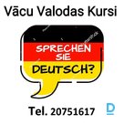 Предлагает Уроки Немецкого языка