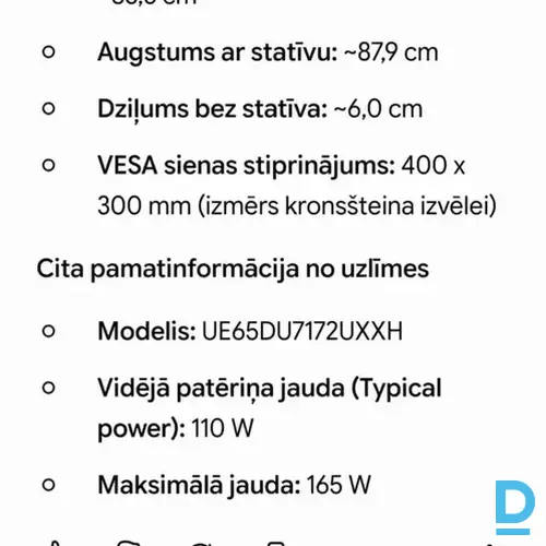 Pārdod Plazmas televizori