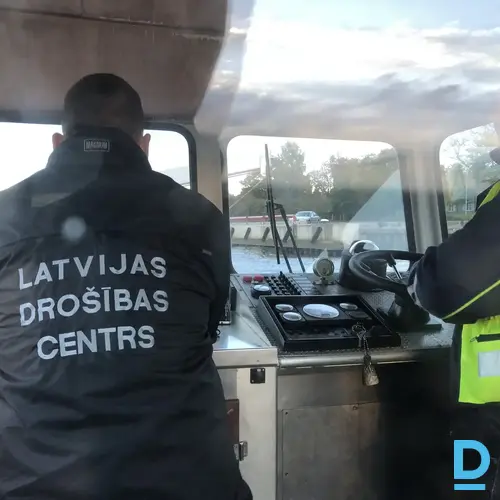Piedāvā Apsardzes kursi Piedāvā Apsardzes kursi