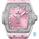 Продают Hublot Spirit of Big Bang 39 Ceramic Titanium Diamonds