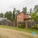 House for sale in Magoņu iela 20