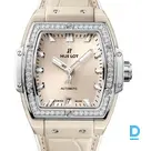 Продают Hublot Spirit of Big Bang 39 Ceramic Titanium Diamonds
