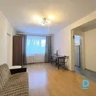 Сдают квартиру в Silciema iela 5