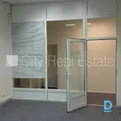 Сдают коммерческие помещения в Риге
