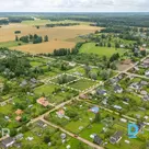 Two adjacent land plots with a total area of 4,480 m² are for sale.The property 