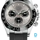 Продают Rolex Cosmograph Daytona Oysterflex