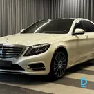 Продается Mercedes-Benz S350 D 4MATIC AMG, 3.0d, 2015 года выпуска.