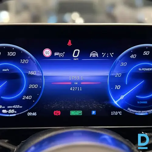Pārdod Mercedes-Benz EQE 300 Airmatic, 2024