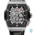 Продают Hublot Spirit of Big Bang 45 Titanium