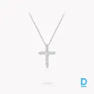 Pārdod Graff Round Diamond Cross Medium Pendant