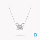 Pārdod Graff Butterfly Silhouette Diamond Mini Pendant