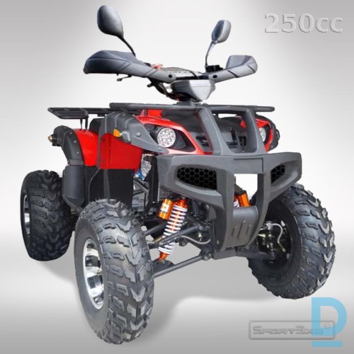 Pārdod Kvadriciklu BS250 ATV