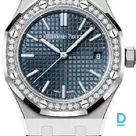 Pārdod Audemars Piguet Royal Oak Blue 37mm Diamonds