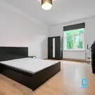 Продается kвартира в Rīga