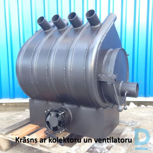 Krāsns AVELON 01, “Bullerjan” tipa. Krāsns AVELON 01, “Bullerjan” tipa.