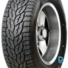 225/70R15C LEAO WINTER DEFENDER GRIP VAN 2 112/110R 3PMSF M+S, ar radzēm