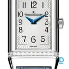 Pārdod Jaeger-Lecoultre Reverso One Monoface