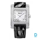 For sale Chopard Happy Sport Square