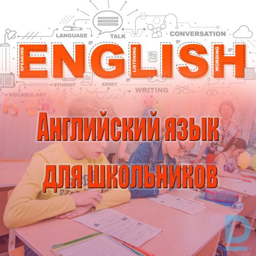 Piedāvā Angļu valodas privātstunda