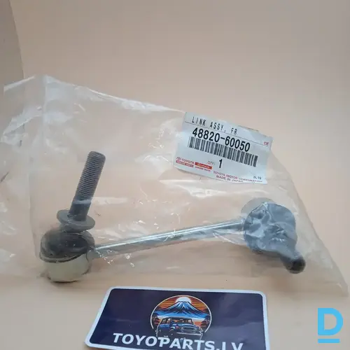 Toyoparts.lv Pārdod Toyota jaunas, orģinālas rezerves daļas