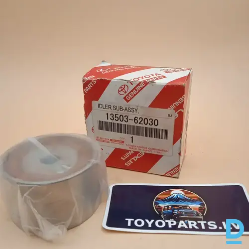 Toyoparts.lv Pārdod Toyota jaunas, orģinālas rezerves daļas