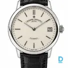 Pārdod Vacheron Constantin Patrimony L'Anglaise