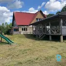 Māja/kafejnīca/veikals/konditoreja/maizes ceptuve