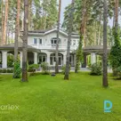 MĀJA ASAROS – PRIEŽU IESKAUTA, PLAŠA UN PRIVĀTA
