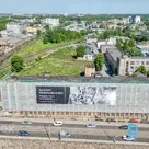 A promising place for the development of a future project, which can be an apartment house project or a complex of office-type buildings, parking lots, factories, shops, a hotel, etc