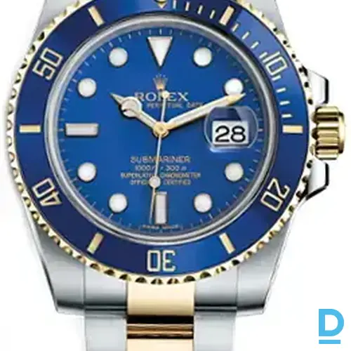 Pārdod Rolex Submariner Date