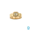Продают Chopard Happy Diamonds
